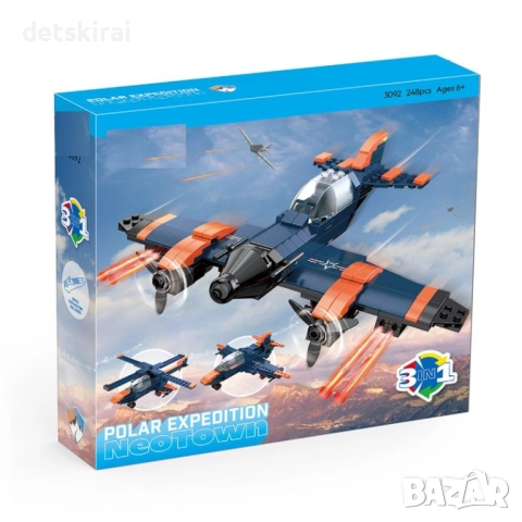   Конструктор 3 в 1 самолет и , снимка 3 - Конструктори - 52471791