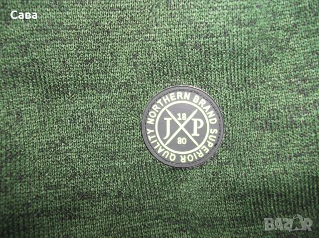 Ватирано горнище JP 1880  мъжко,3-5ХЛ, снимка 4 - Спортни дрехи, екипи - 49350490