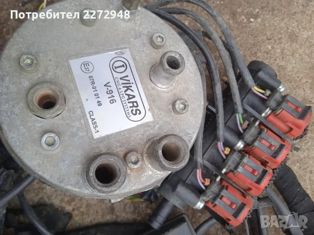 Газов инжекцион 