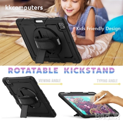 Apple iPad Pro 13 2024 Handle Silicone/ Hydric PC Удароустойчив Калъф и Протектор, снимка 11 - Калъфи, кейсове - 52848615