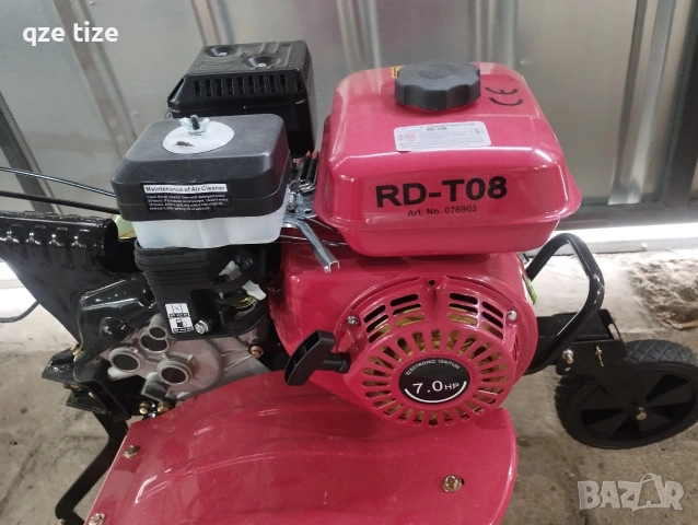 чисто нова фреза Раидер , снимка 2 - Селскостопанска техника - 53270970