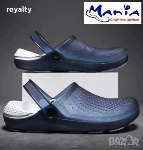 Мъжки чехли - крокс в синьo