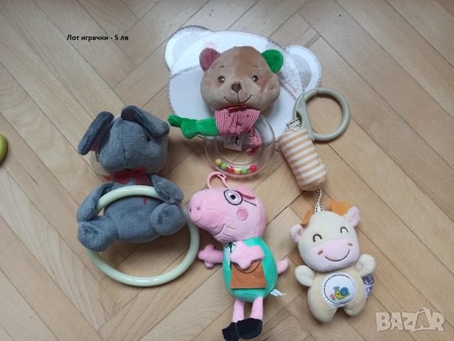 Бебешки играчки, снимка 7 - Други - 52956457