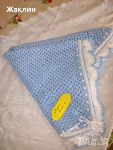 Плетена пелена за новородено бебе , снимка 3 - Други - 49165060