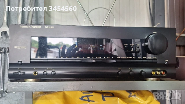 усилвател Harman kardon и тонколони ophelia front, снимка 2 - Ресийвъри, усилватели, смесителни пултове - 50640919