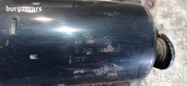 Стартер Opel Vectra C 2.2DTI - 90лв, снимка 2 - Части - 39105812