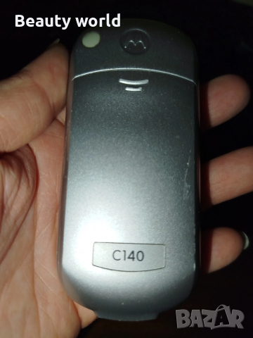 Стари телефони с копчета , снимка 18 - Други - 53562804