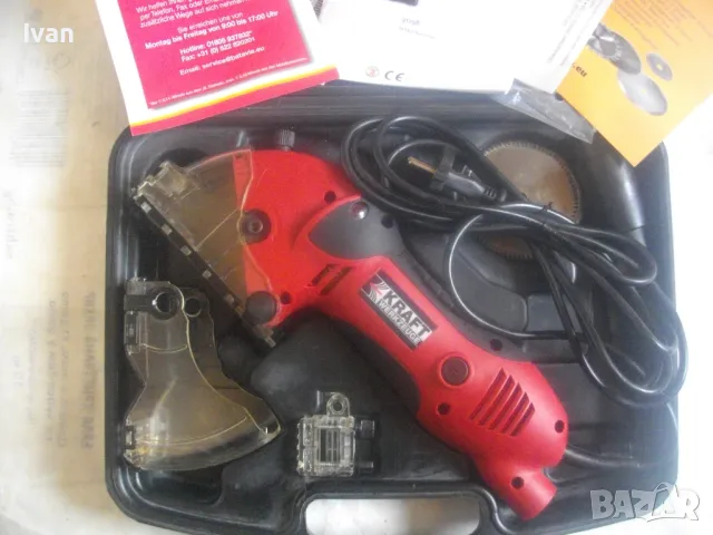 450W ф85мм НОВ НЕМСКИ ЕЛЕКТРИЧЕСКИ РОТОРАЙЗЕР МИНИ ЦИРКУЛЯР ЗА 1 РЪКА ПЪЛЕН КОМПЛЕКТ KRAFT WERKZEUGE