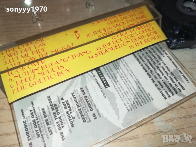 DR.DRE TAPE 1007251038, снимка 7 - Аудио касети - 50970960