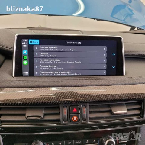 Отключване на Apple CarPlay BMW G05 G06 G11 G12 G30 G31 F15 F16 X5 X6, снимка 12 - Сервизни услуги - 32542938