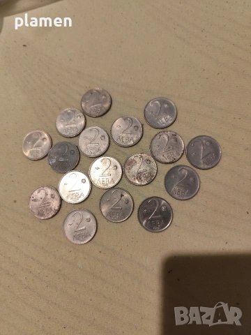 стари монети български , снимка 3 - Нумизматика и бонистика - 53179255