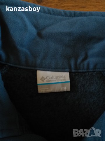 Columbia Altitude Aspect - страхотно мъжко яке КАТО НОВО 2ХЛ, снимка 8 - Якета - 43765078