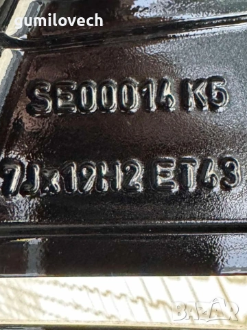 Оригинални Джанти Сеат Ateka,Tarraco T Cross 19 цола , снимка 12 - Гуми и джанти - 53158923