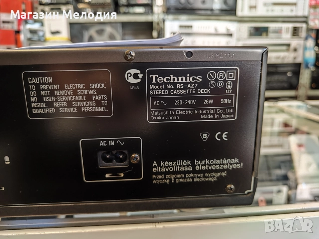 Касетен дек Technics RS-AZ7 Техническо състояние - перфектно. Има забелажки по външния вид., снимка 11 - Декове - 51730793