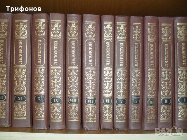 КНИГИ книга РУСКИ:КРИМИНАЛНИ "СОВРЕМЕННЫЙ ДЕТЕКТИВ" "ПРИКЛЮЧЕНИЯ" "ДЕТСКАЯ ЛИТЕРАТУРА" СОЧИНЕНИЯ (30, снимка 17 - Художествена литература - 28510419