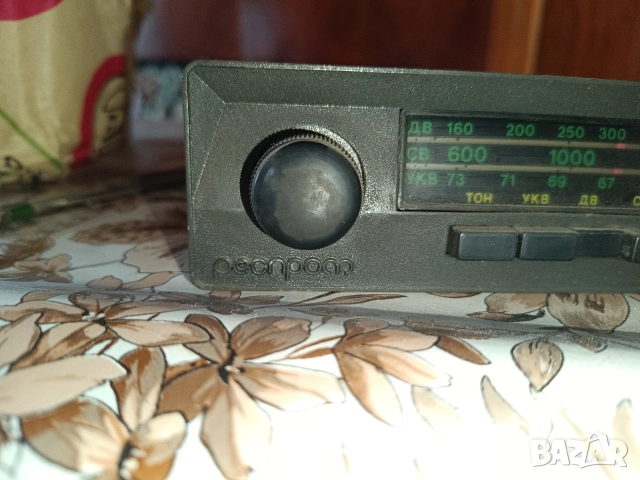 Ретро радио Респром АР 18, снимка 2 - Аксесоари и консумативи - 52977550