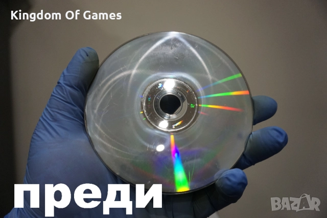 Предлагам Възстановяване на Надрани и Неработещи DVD и CD дискове за PS2, снимка 17 - Игри за PlayStation - 52618361