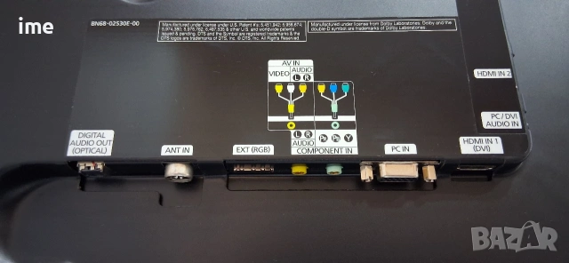 LED телевизор Samsung НОМЕР 61. Model UE26C4000PW. 26инча 66см. Цифров и аналогов тунер., снимка 15 - Телевизори - 53123371