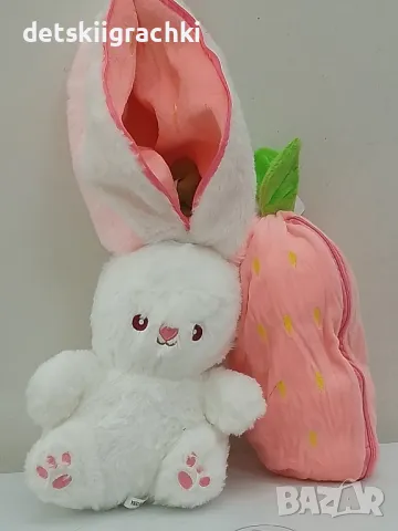 Зайче - морков и зайче - ягодка плюшени възглавнички с цип , снимка 3 - Плюшени играчки - 47761892