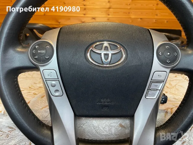 Волан за Тойто Приус  с Аер бег, снимка 2 - Аксесоари и консумативи - 49203885