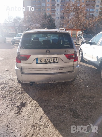 Джип в движение, снимка 2 - Автомобили и джипове - 53099143
