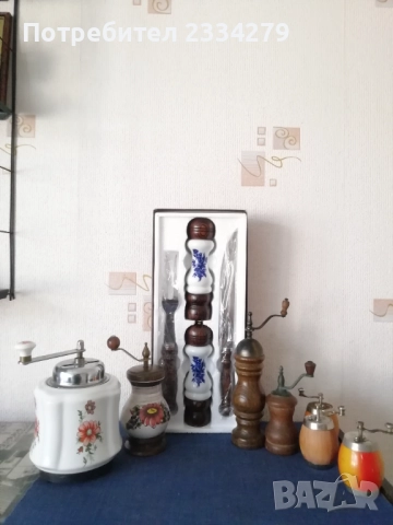 Срари ръчни мелачки за кафе и подправки, от различни години и държави. , снимка 11 - Антикварни и старинни предмети - 52128689