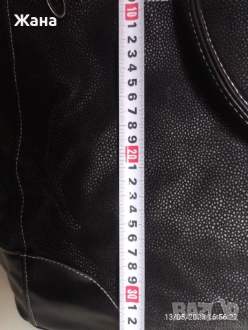 Пътна чанта от велур, снимка 4 - Чанти - 50671303