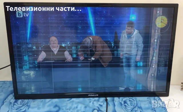 Finlux 32-FHB-5000 с дефектен екран VES315WNDA-2D-N12/17MB110P 260816R2/17IPS62/T320XVN02.G