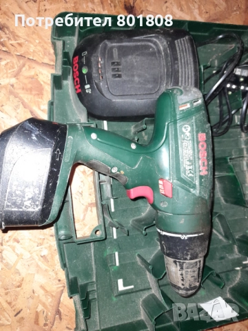 Винтоверт Bosch, снимка 3 - Винтоверти - 51979190