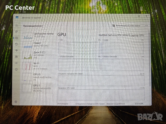 Геймърски лаптоп i7 12700H, RTX 3050 Ti 4GB, 16GB ram, снимка 6 - Лаптопи за игри - 53390127