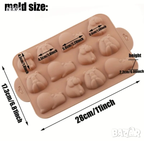 12 Капибара Capybara силиконов молд форма фондан шоколад гипс сапун бонбони декор, снимка 2 - Форми - 52969243