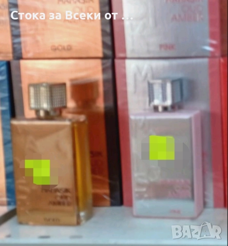 парфюми 10 лв/ бр, снимка 15 - Унисекс парфюми - 52518951