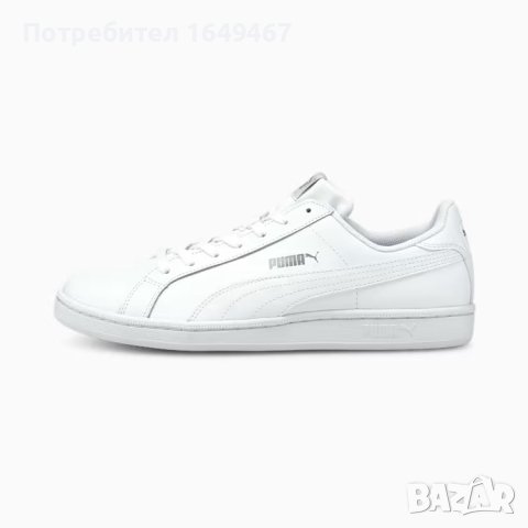 Puma Smash Leather white 44, снимка 2 - Маратонки - 42948793