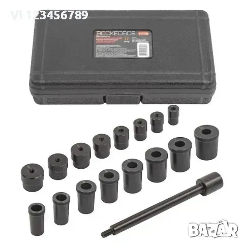 Комплект за центровка на съединители 17-части ROCKFORCE,, снимка 1