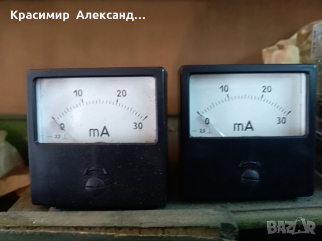 Продава, снимка 2 - Друга електроника - 26423374