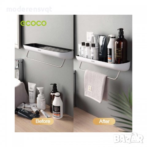 Стенна етажерка за баня със закачалка, снимка 2 - Органайзери - 37382397