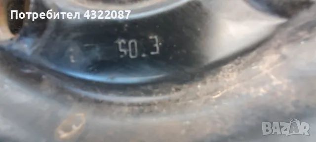 Джанти с гуми от NISSAN MICRA K12 1.2 16V, 80 к.с., снимка 7 - Гуми и джанти - 50366963