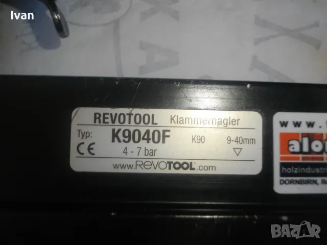 Немски Профи Пневматичен Дърводелски ТАКЕР за скоби 9-40мм REVOTOOL K9040F K90 Голям Масивен Отличен, снимка 7 - Други инструменти - 47518770
