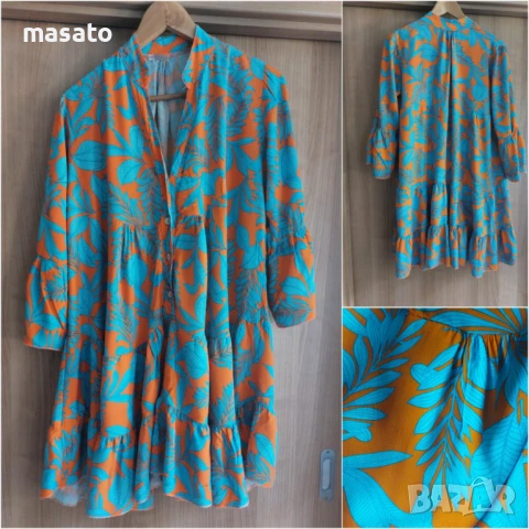 рокля къса, снимка 1