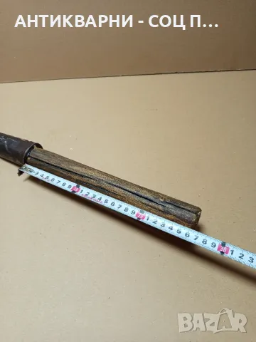 Соц Стар Ръчно Кован Косер., снимка 13 - Антикварни и старинни предмети - 50436520