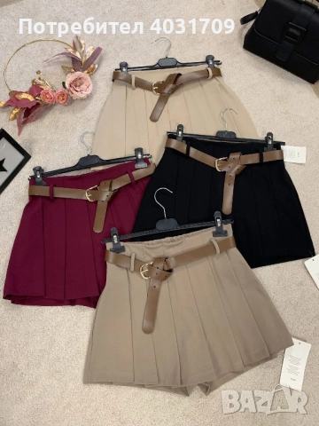 Пола-панталон 