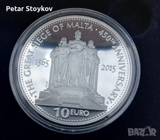 Сребърна монета., снимка 2 - Нумизматика и бонистика - 50391080