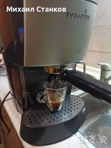 Кафе машина Гаджия Еволюшан , снимка 3 - Кафемашини - 52560258
