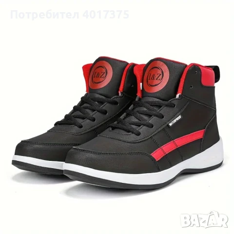 Високи спортни обувки/маратонки I&Z - промоция