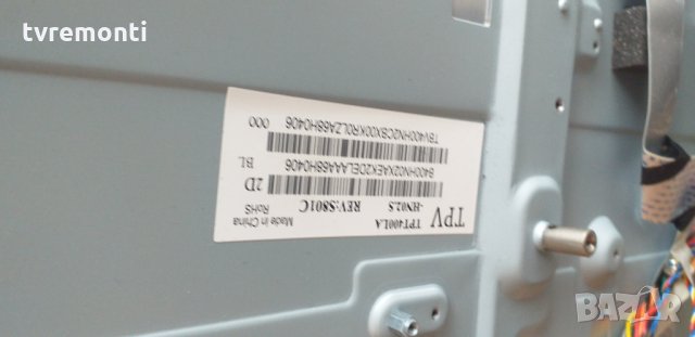лед диоди от панел TPT400LA-HN02.S