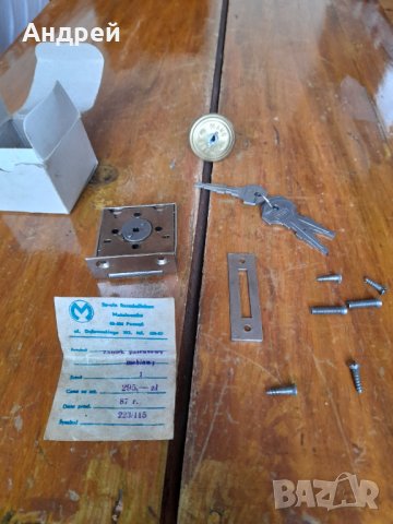 Стара брава,бравичка Zamek, снимка 2 - Други ценни предмети - 35289938