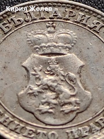 МОНЕТА 10 стотинки 1912г. ЦАРСТВО БЪЛГАРИЯ УНИКАТ ПЕРФЕКТНО СЪСТОЯНИЕ ЗА КОЛЕКЦИОНЕРИ 36061, снимка 9 - Нумизматика и бонистика - 39380330