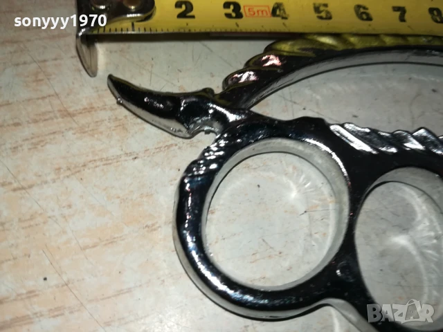 БОКС С ЧЕРЕП И ШИП 1106252048, снимка 8 - Оборудване и аксесоари за оръжия - 50634215