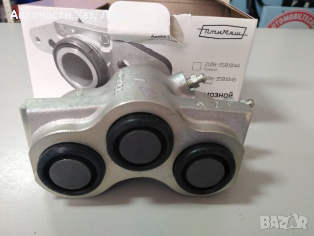 Спирачен цилиндър преден Лада Нива, снимка 1