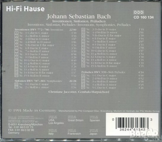 Johann Sebastian Bach-Vienna Master Series, снимка 2 - CD дискове - 34575994